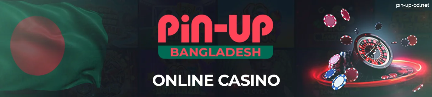 Pin Up online casino
