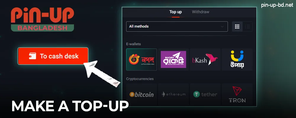 Make a deposit at Pin Up Casino