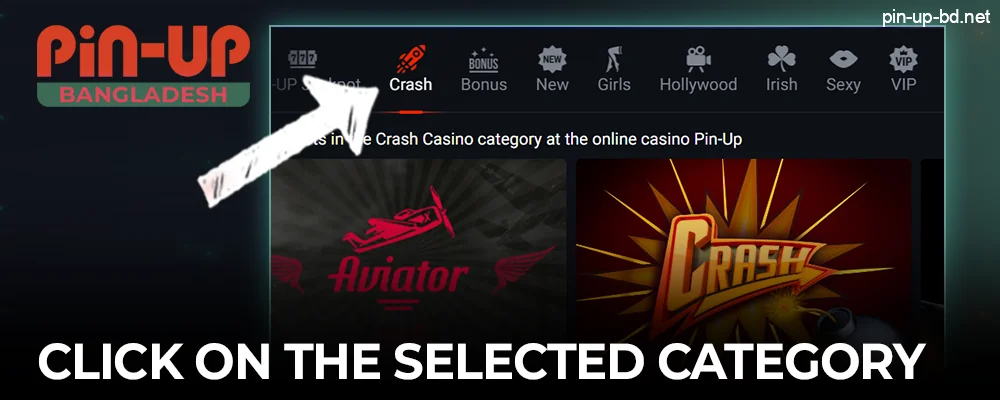 Click on the Pin Up category of your choice to access the product range